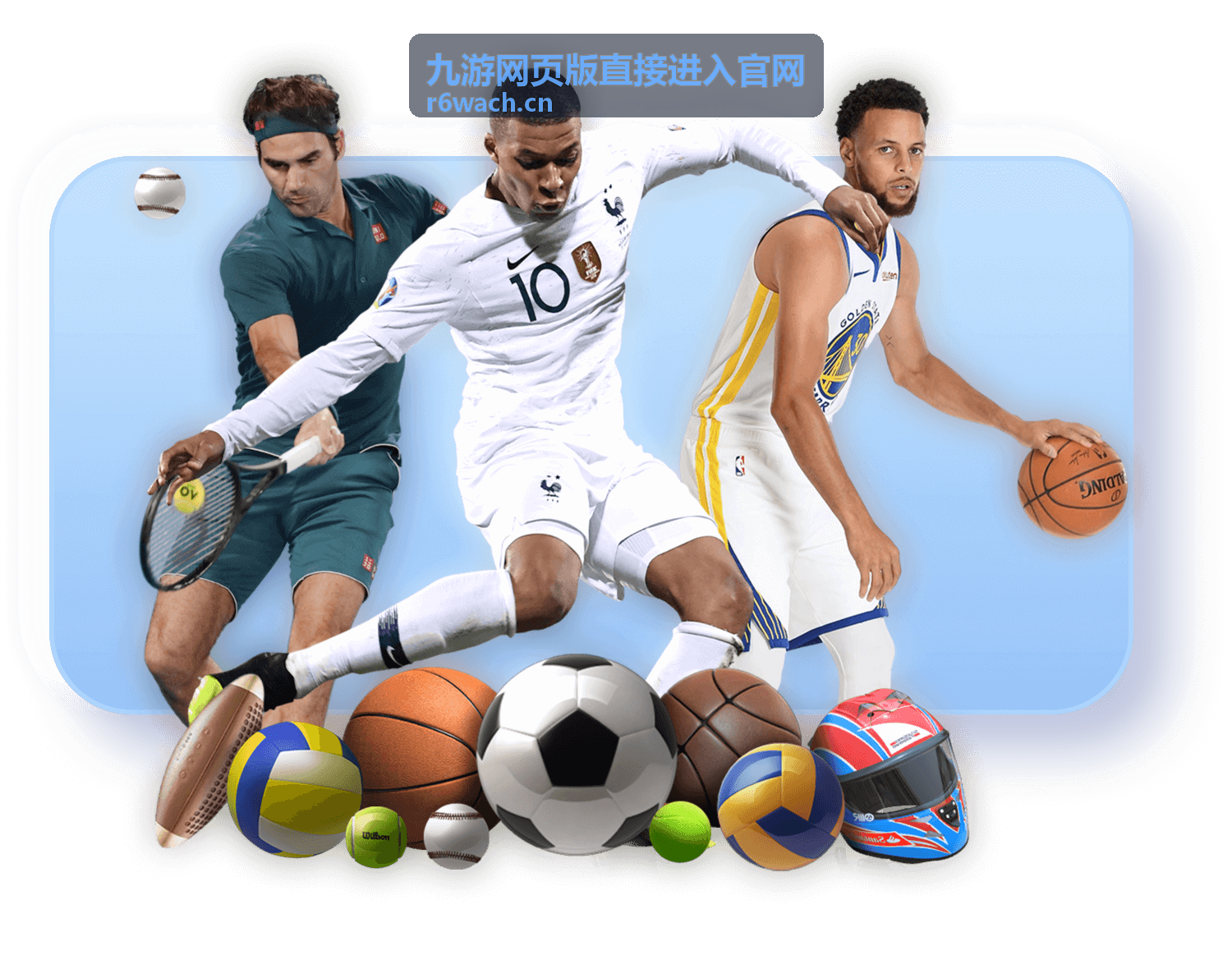 九游网页版直接进入官网常见问题排查说明封面